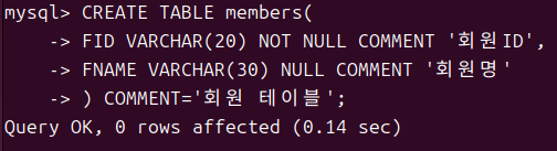 create_table_member