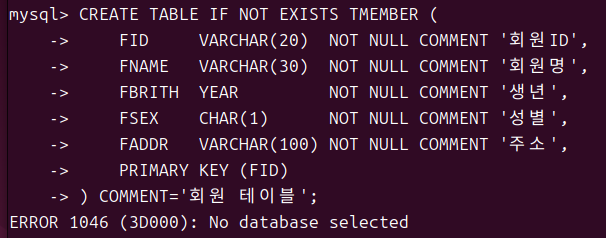no-database-selected